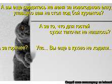 794751.jpg