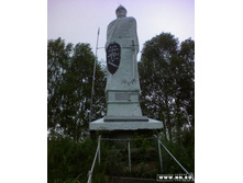 29.06.2009 1:06:23
