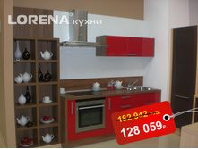 2809201201.jpg