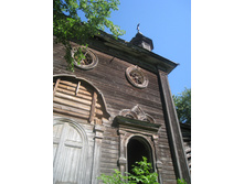 29.06.2009 16:51:32
