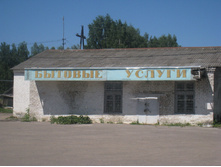29.06.2009 16:52:11