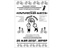 21.05.2012 10:39:55