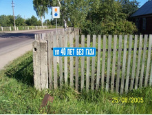 30.06.2009 14:55:26