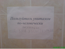 30.06.2009 14:55:41