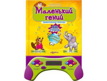 18.10.2010 9:02:46
