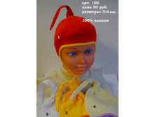 106.JPG