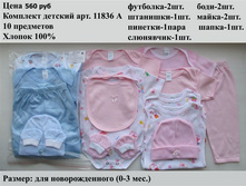 11836 �.JPG
