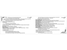 �����_print6-06.jpg