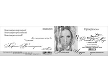 �����_print6-05.jpg