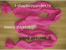 ����-dl