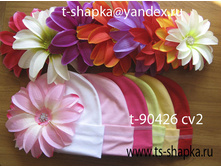 0_107dfd_db70ff66_L.jpg
