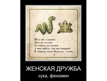01.07.2009 16:09:09