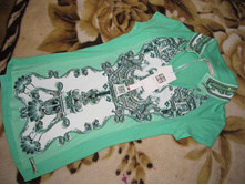 � �������� �-��, 1200�
