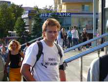 02.07.2009 1:10:21