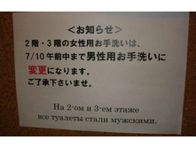 02.07.2009 9:33:42