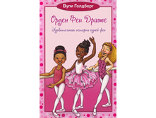 140�
