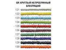 07.07.2009 10:58:23