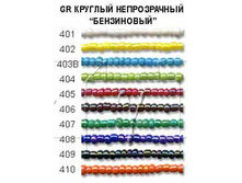 07.07.2009 10:58:26