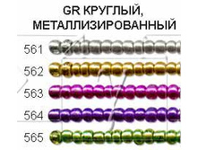07.07.2009 10:58:28