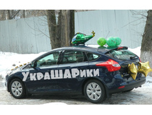 DSCN6528.JPG