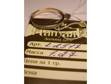 IMGP1072.JPG