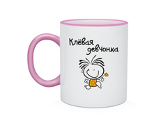 ae29a2f84c1f05acb517e8934cef8b17.jpg