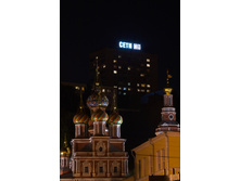 08.07.2009 22:27:50