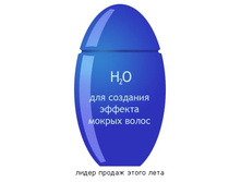 10.07.2009 8:56:50