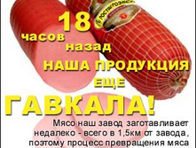 10.07.2009 8:56:56