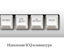 10.07.2009 23:42:18