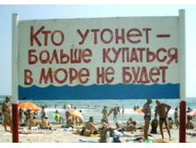 10.07.2009 23:44:56