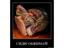 10.07.2009 23:48:04