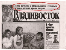 10.07.2009 23:48:08