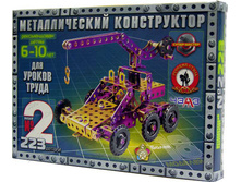 21.10.2010 14:09:37