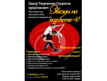 ���������������2010+����� (1).jpg