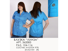 362083 (750-00).jpg