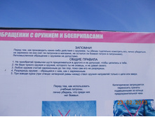 DSCN1629.JPG