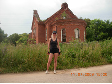 14.07.2009 23:30:08