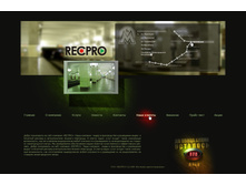 21.07.2009 17:12:44