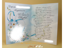 IMG 028-1.jpg