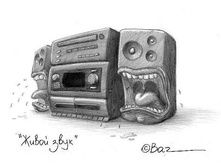 23.07.2009 19:34:47
