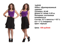 1�263�.JPG