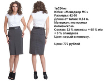 1�324��.JPG