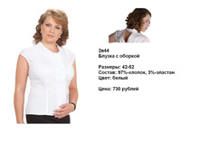 2�44.JPG
