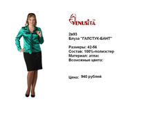 2�93.JPG