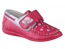 ����� BB12430 pink ( �. 25-30) ���� 540 ���