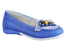 ����� LW531 blue ( �. 25-30) ���� 500 ���