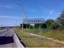 25.07.2009 22:02:57