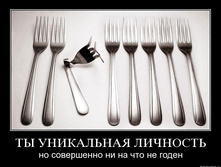 26.07.2009 14:02:33