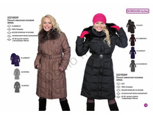 44506637-3419709.katalog_normann2.jpg__aw_2011-12_007